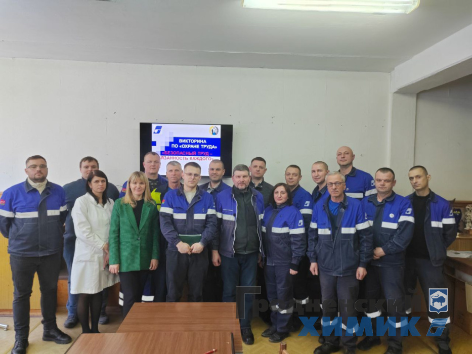 ФЗХ_общественные инспекторы-встреча в январе (1).jpeg